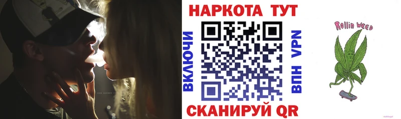 Купить A PVP  Каннабис  Меф мяу мяу  АМФ  ГАШИШ  Юхнов