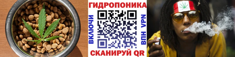 Печенье с ТГК конопля  Купить где  Юхнов 