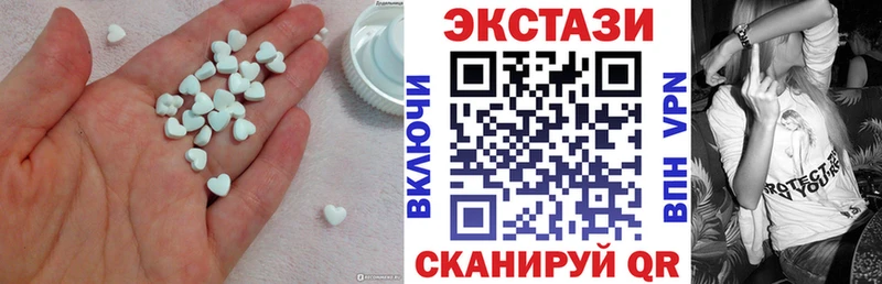 ЭКСТАЗИ louis Vuitton  Купить где  Юхнов 