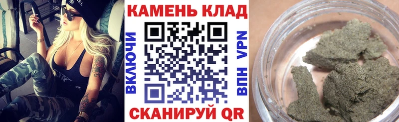 Купить где  Юхнов  ГАШ ice o lator 