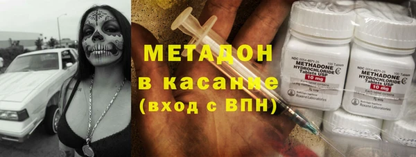 MDMA Premium VHQ Вязьма
