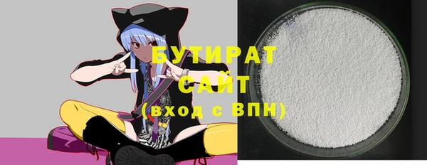 мдма Вязники