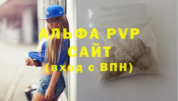 мдма Вязники