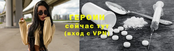 мдма Вязники