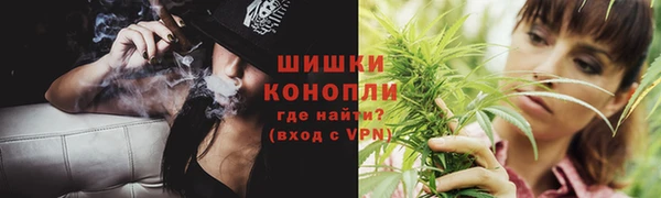 герыч Вяземский