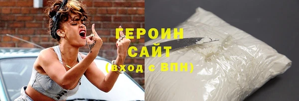 MDMA Premium VHQ Вязьма