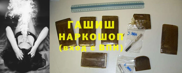MDMA Premium VHQ Вязьма