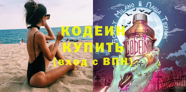мдма Вязники