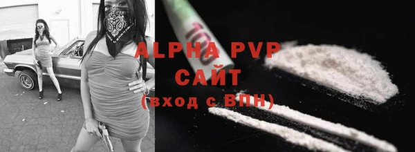 мдма Вязники