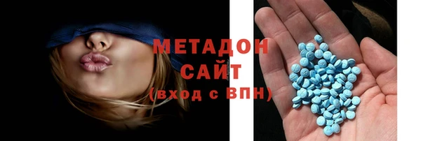 герыч Вяземский