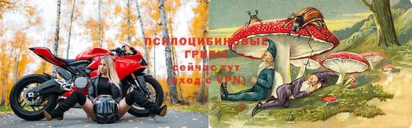 мдма Вязники