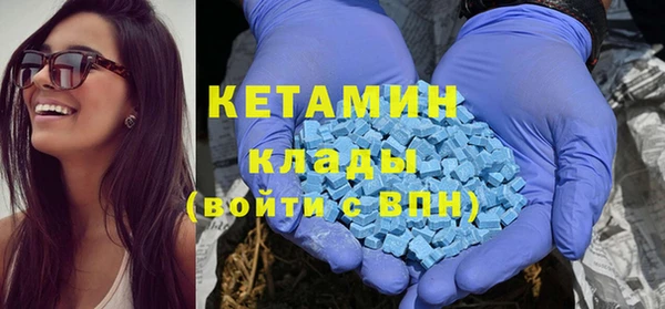 герыч Вяземский