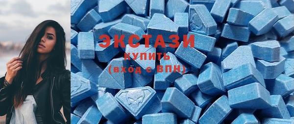 герыч Вяземский