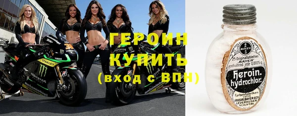 MDMA Premium VHQ Вязьма