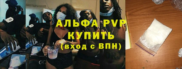мдма Вязники