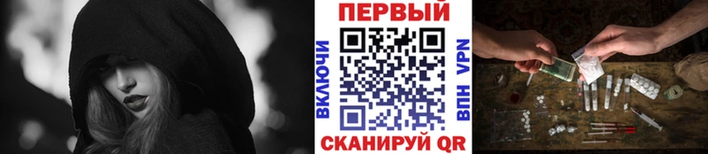 Метамфетамин Декстрометамфетамин 99.9%  Купить  Юхнов 