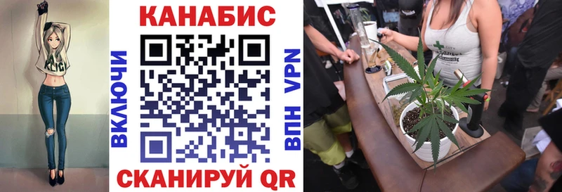 Конопля ГИДРОПОН  Купить где  Юхнов 